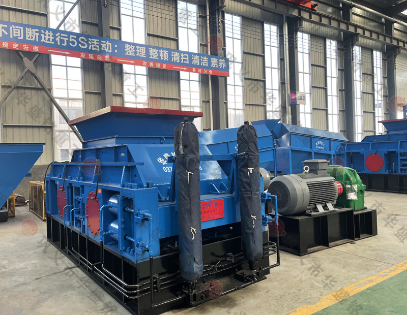 五公分原料用對輥機出料在幾毫米？