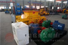 大中小型對(duì)輥制砂機(jī)型號(hào)區(qū)分